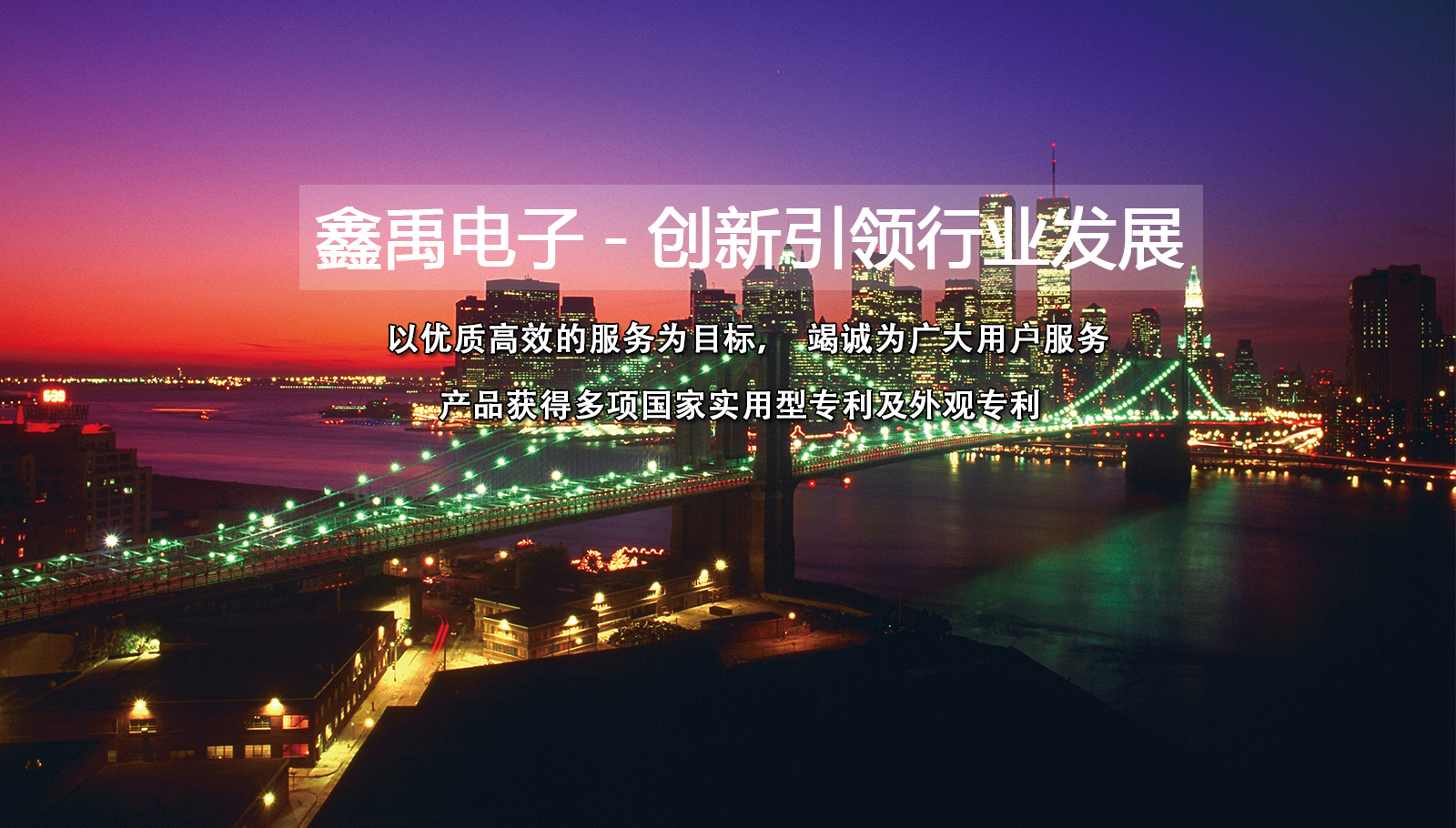 闲鱼上的华为经销商福州led灯具